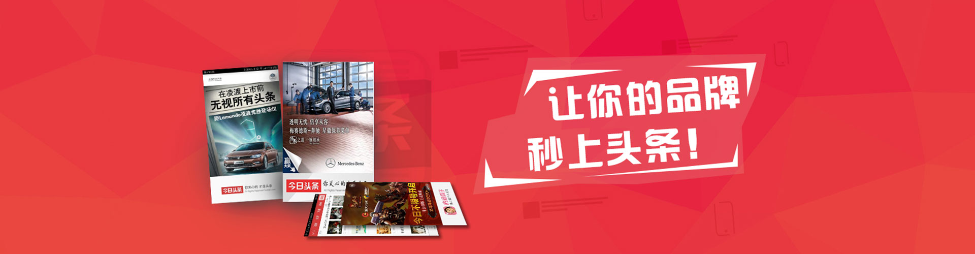 加查谷歌sem