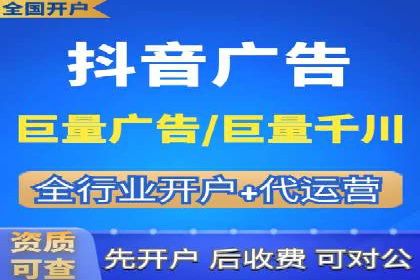 竞价SEM在零售行业的精准营销策略探讨