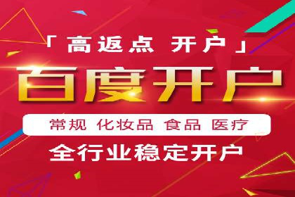 信息流优化师如何运用算法提升广告效果