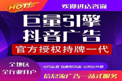 某公司SEM优化托管后的显著效果展示